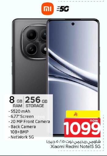 available at Hyper Al Wafa in KSA, Saudi Arabia, Saudi - Riyadh