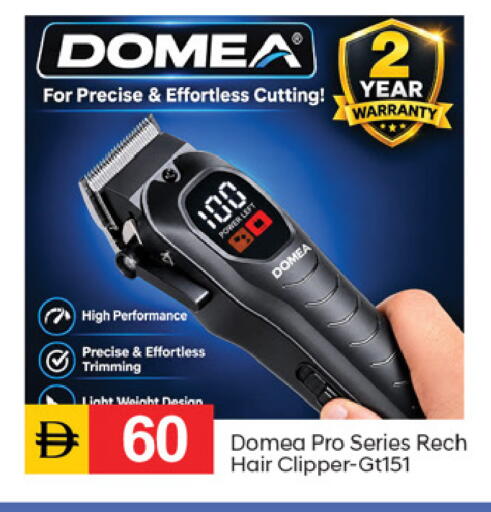 available at TALAL MARKET in UAE - Fujairah