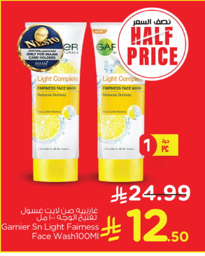 Yuzu Lemon available at Nesto in KSA, Saudi Arabia, Saudi - Al Hasa