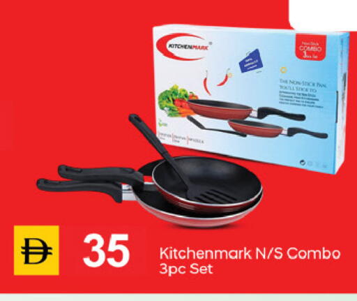 available at TALAL MARKET in UAE - Fujairah