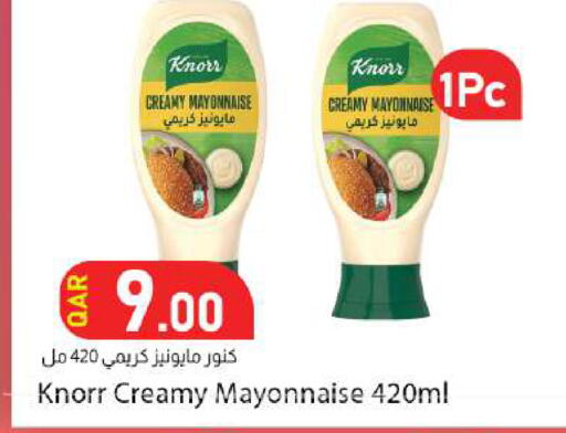 available at Dana Market in Qatar - Al Rayyan