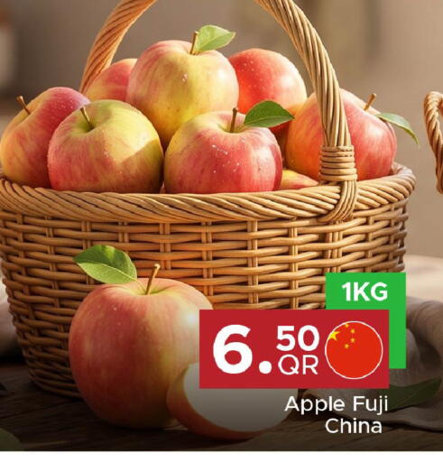 Apple from China available at Family Food Centre in Qatar - Al Daayen