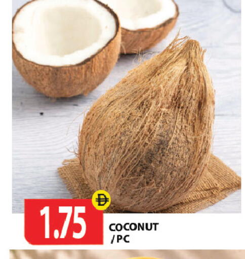 Coconut available at Gulf Hypermarket LLC in UAE - Ras al Khaimah