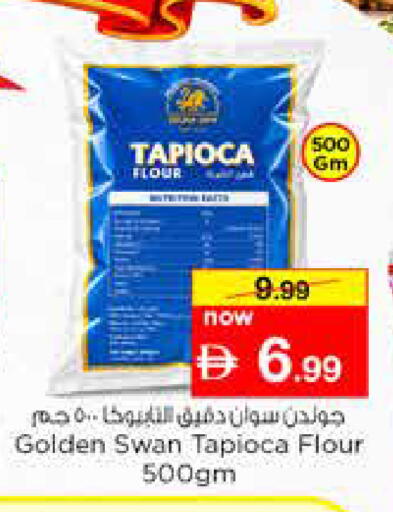 available at Nesto Hypermarket in UAE - Umm al Quwain