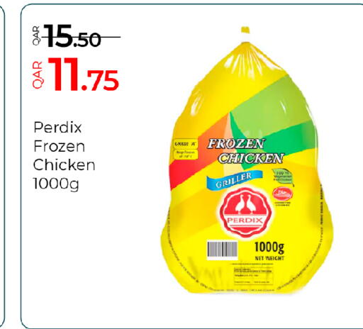 available at G MAX Hypermarket in Qatar - Al Rayyan