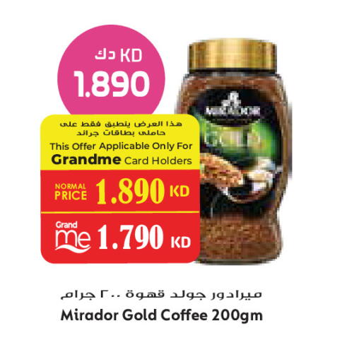 available at Grand Costo in Kuwait - Ahmadi Governorate