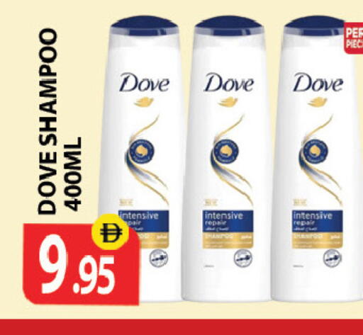 available at Zain Mart Supermarket in UAE - Ras al Khaimah