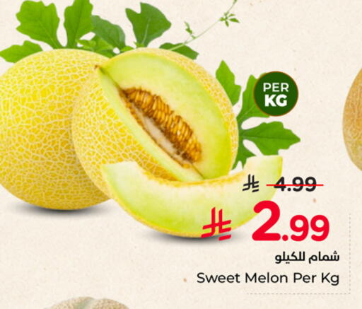 Melon available at Hyper Al Wafa in KSA, Saudi Arabia, Saudi - Al-Kharj