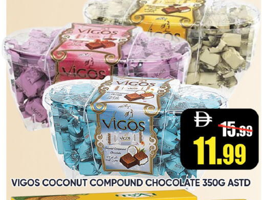 Coconut available at Leptis Hypermarket  in UAE - Ras al Khaimah
