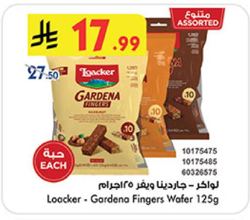 available at Bin Dawood in KSA, Saudi Arabia, Saudi - Jeddah