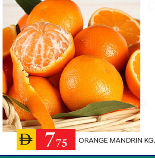 Orange available at TALAL MARKET in UAE - Sharjah / Ajman