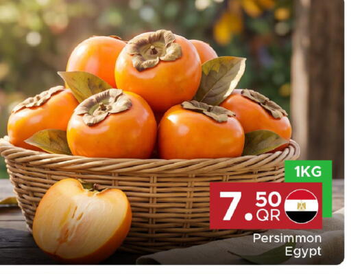 Persimmon from Egypt available at Family Food Centre in Qatar - Al Daayen