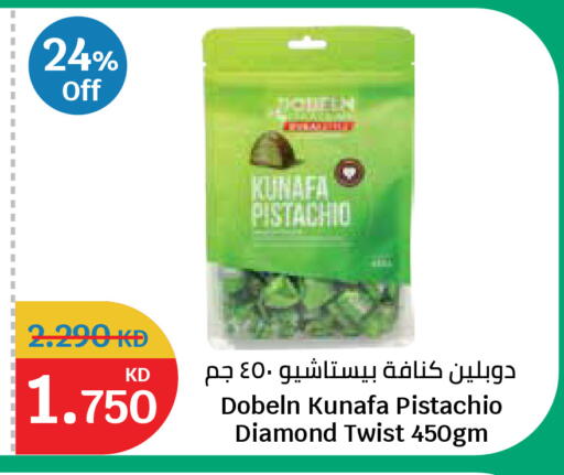 available at City Hypermarket in Kuwait - Ahmadi Governorate
