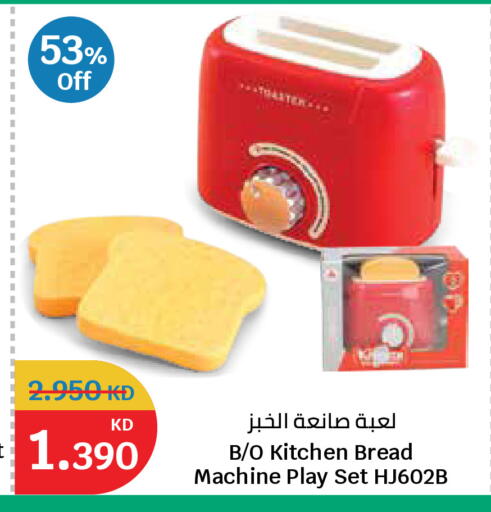 available at City Hypermarket in Kuwait - Kuwait City