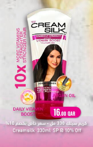 available at Mark & Save  in Qatar - Al-Shahaniya