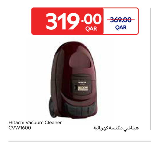 available at Carrefour in Qatar - Al-Shahaniya