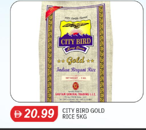 available at TALAL MARKET in UAE - Dubai