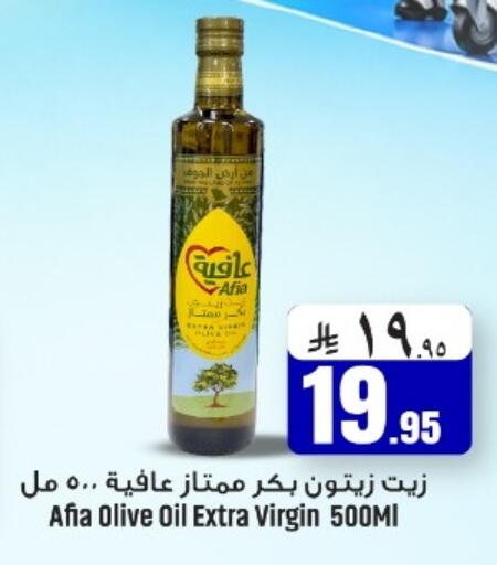 available at We One Shopping Center in KSA, Saudi Arabia, Saudi - Dammam