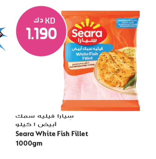 available at Grand Hyper in Kuwait - Ahmadi Governorate