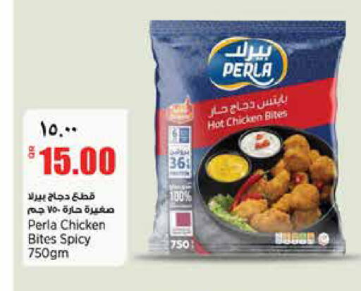 available at New Indian Supermarket in Qatar - Al Wakra