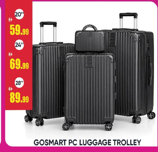 available at Leptis Hypermarket  in UAE - Ras al Khaimah