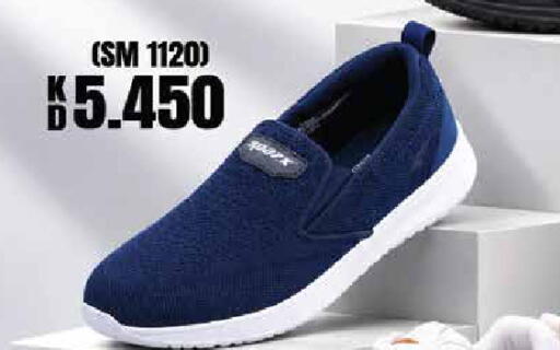 available at Grand Hyper in Kuwait - Jahra Governorate