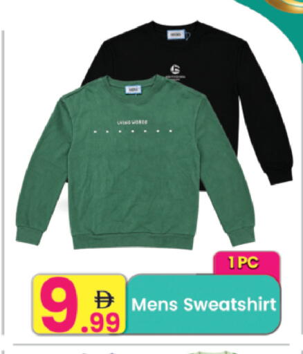 available at Everyday Center in Bahrain