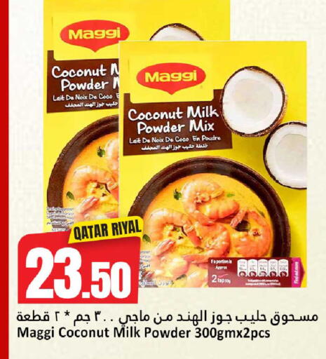 Coconut available at Dana Hypermarket in Qatar - Al-Shahaniya