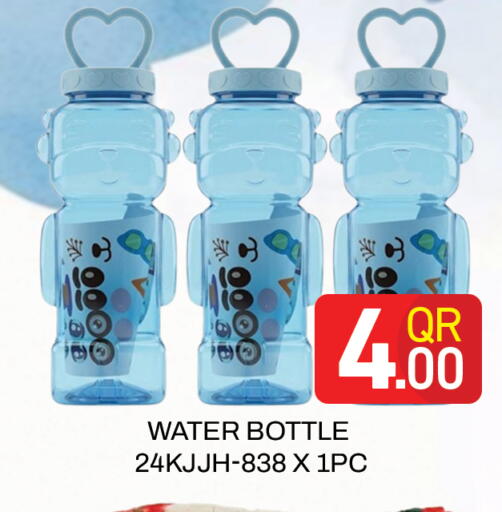 available at Majlis Hypermarket in Qatar - Doha
