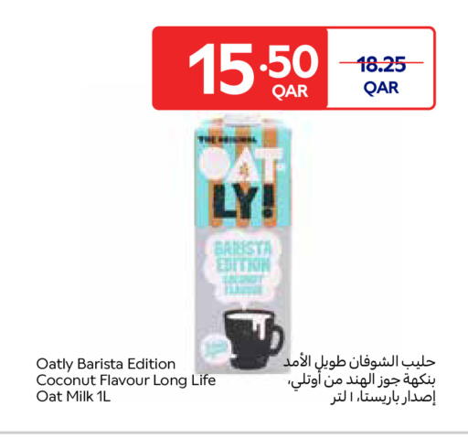 Coconut available at Carrefour in Qatar - Al Wakra