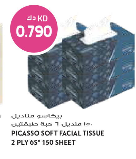 available at Grand Costo in Kuwait - Ahmadi Governorate