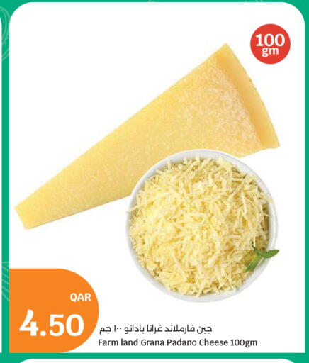 available at City Hypermarket in Qatar - Al Wakra