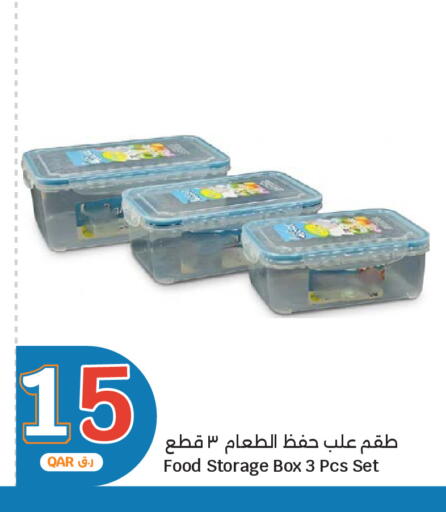 available at City Hypermarket in Qatar - Al Rayyan