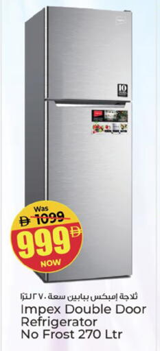 available at Kenz Hypermarket in UAE - Sharjah / Ajman