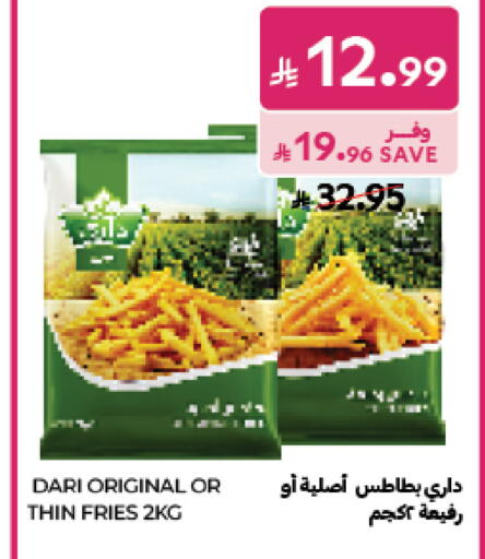 available at Carrefour in KSA, Saudi Arabia, Saudi - Medina