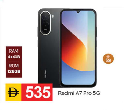 available at TALAL MARKET in UAE - Fujairah