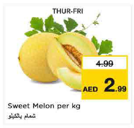 Melon available at Nesto Hypermarket in UAE - Sharjah / Ajman
