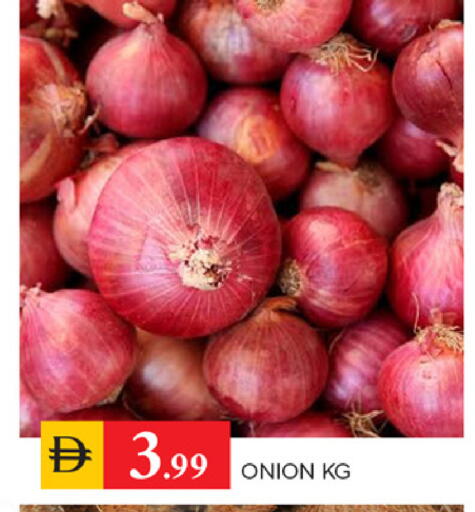 Onion available at TALAL MARKET in UAE - Sharjah / Ajman