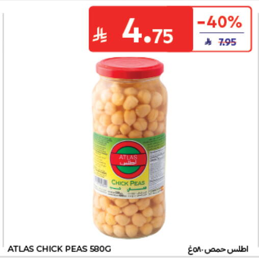 Peas available at Carrefour in KSA, Saudi Arabia, Saudi - Al Khobar