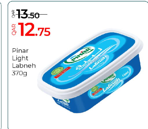 available at G MAX Hypermarket in Qatar - Doha
