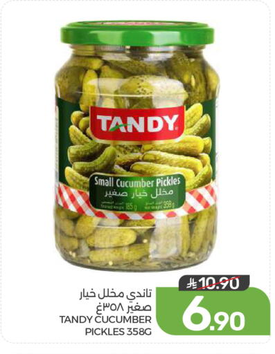 Cucumber available at Mazaya in KSA, Saudi Arabia, Saudi - Saihat
