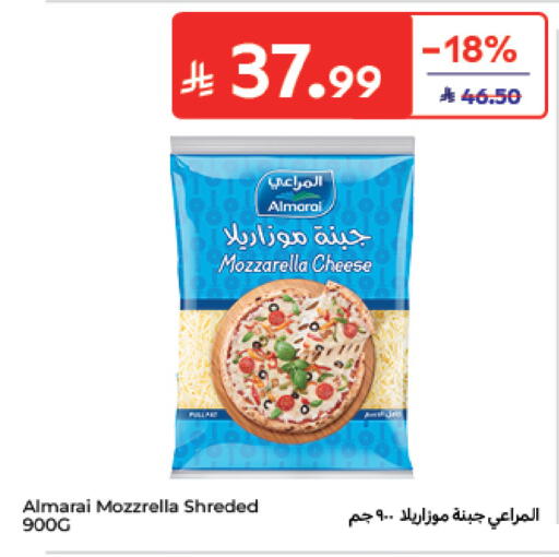 available at Carrefour in KSA, Saudi Arabia, Saudi - Medina