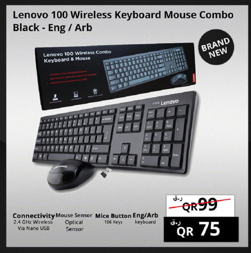 available at Prestige Computers in Qatar - Al Shamal