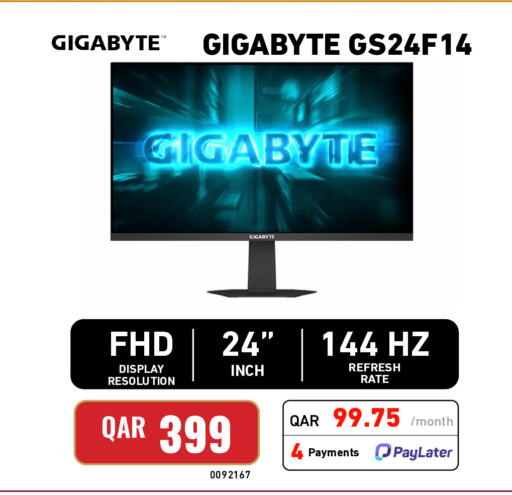 available at Digital Zone Trading in Qatar - Al Daayen