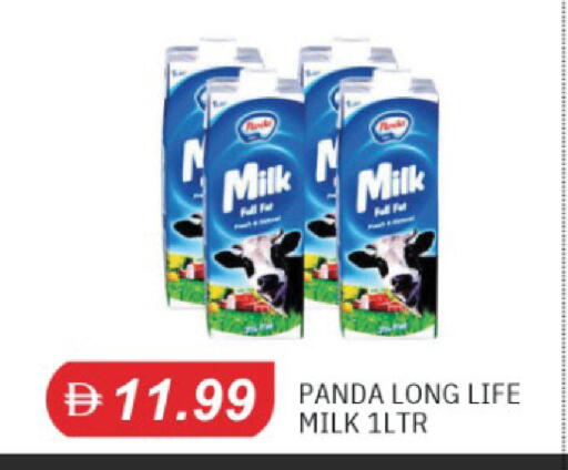 available at TALAL MARKET in UAE - Dubai