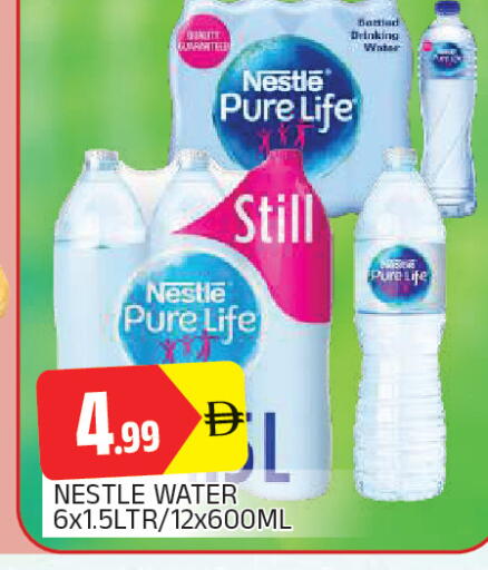 available at AL MADINA in UAE - Sharjah / Ajman