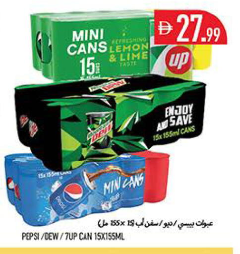 Lemon available at Rawabi Market Ajman in UAE - Sharjah / Ajman