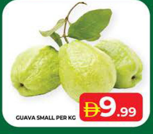 Guava available at Seven Emirates Supermarket in Bahrain
