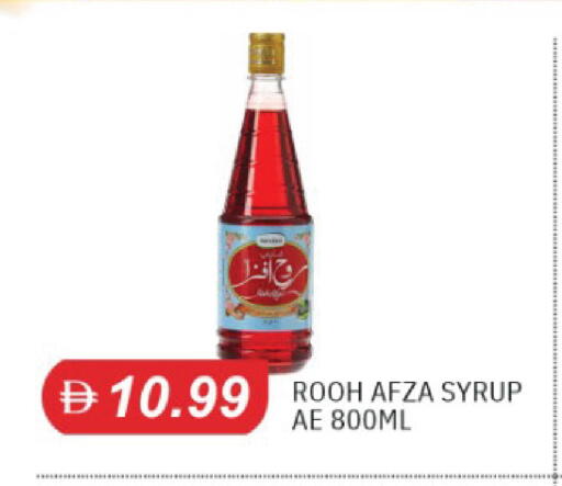 available at TALAL MARKET in UAE - Dubai