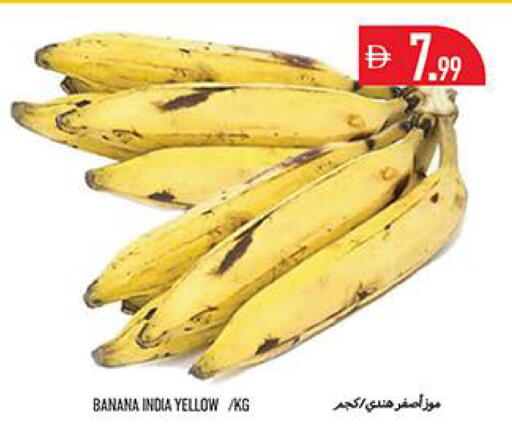 Banana from India available at Rawabi Market Ajman in UAE - Sharjah / Ajman